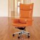 Chaise Bureau Classique Planet par Mascheroni